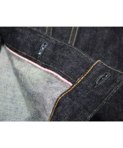 3105SP